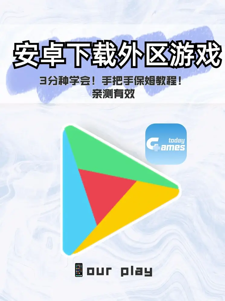 半岛中国官方入口鸿蒙截图0