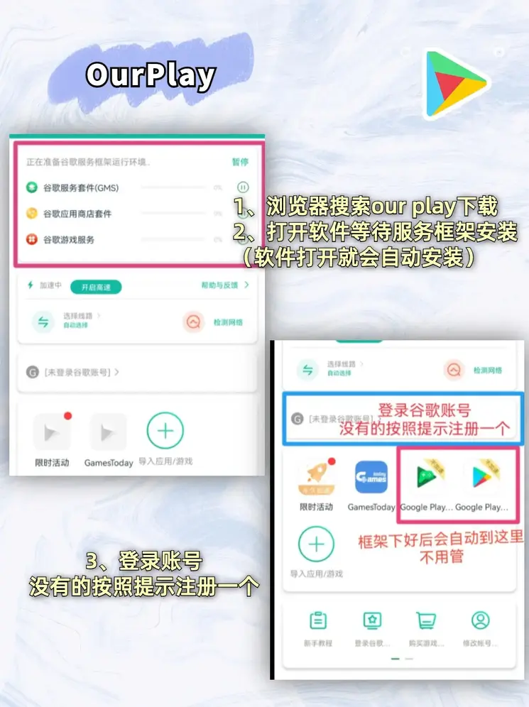 半岛中国官方入口鸿蒙截图1