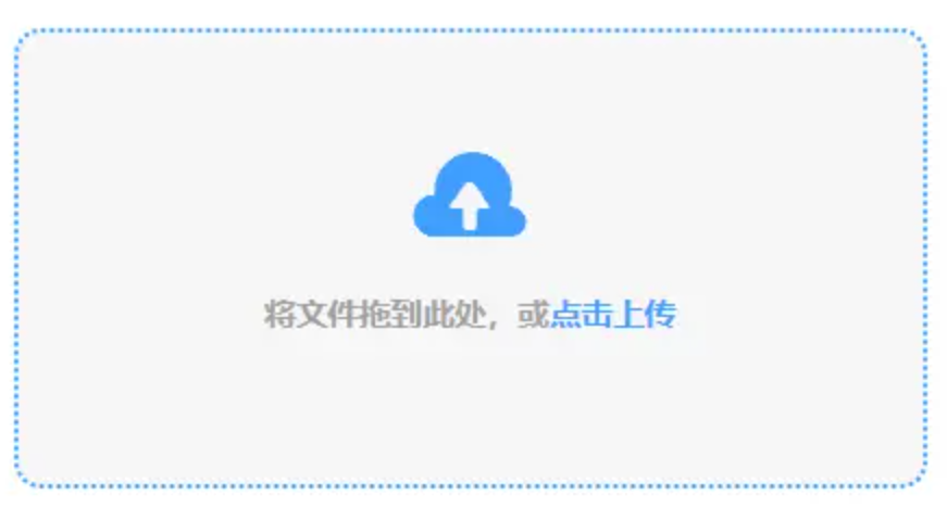 半岛中国官方入口鸿蒙使用讲解 - 添加文件